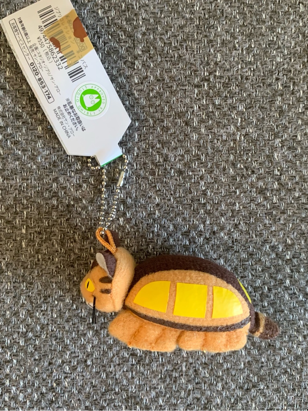 BNWT Japan 6cm Mini Studio Ghibli My Neighbor Totoro Cat Bus Plush Keychain